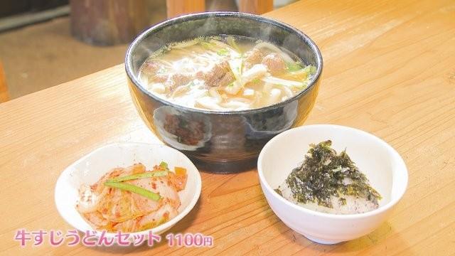 【大分】圧倒的スケールを全身で遊ぶ！藤河内渓谷のキャニオニング