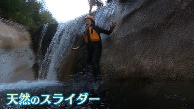 【大分】圧倒的スケールを全身で遊ぶ！藤河内渓谷のキャニオニング