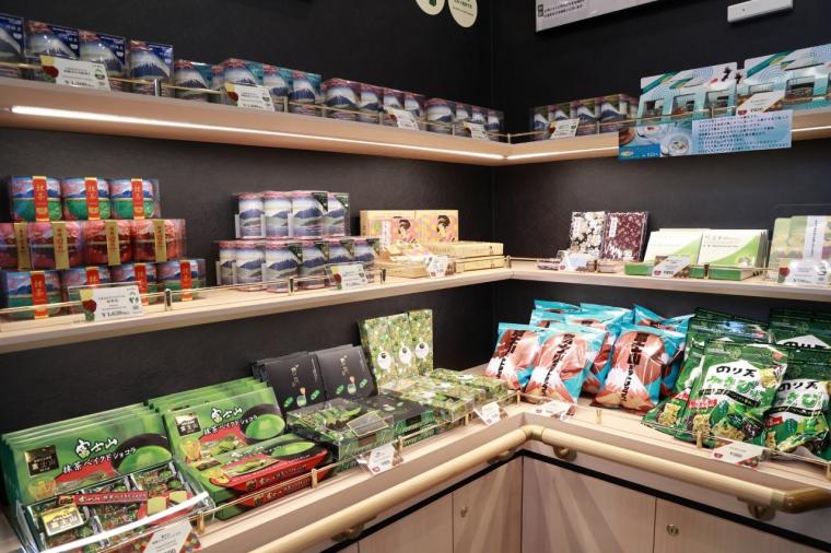 箱根遊船 大茶会