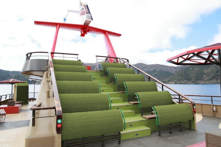 箱根遊船 大茶会