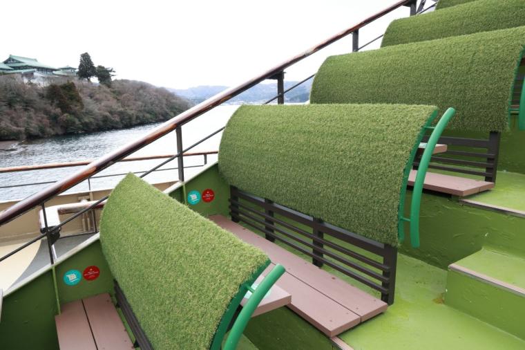 箱根遊船 大茶会