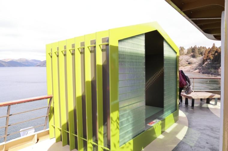 箱根遊船 大茶会