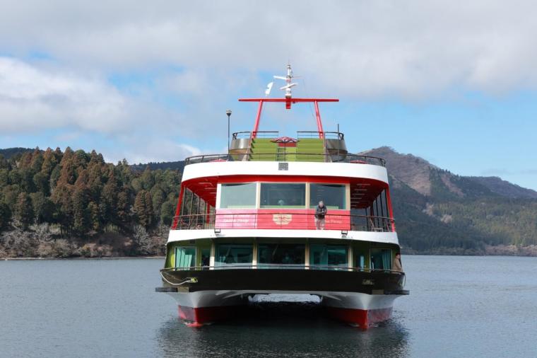 箱根遊船 大茶会