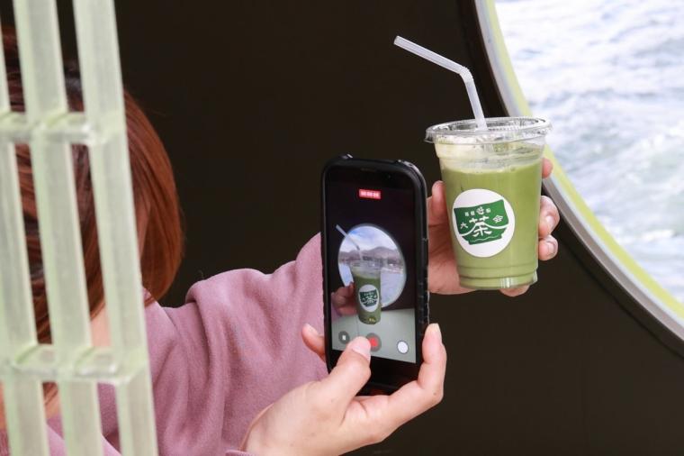 箱根遊船 大茶会