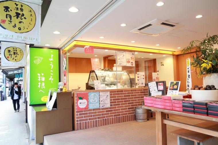 GELATO 1st ママミルク