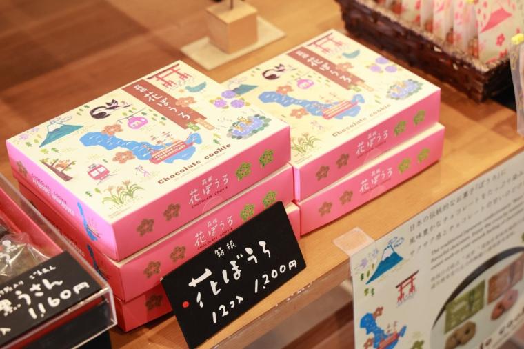 GELATO 1st ママミルク