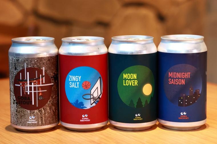 GORA BREWERY PUBLIC HOUSE