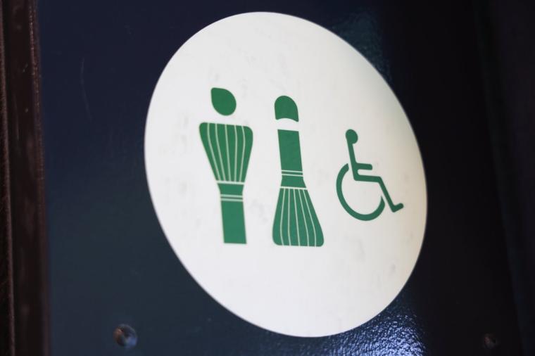 箱根遊船 大茶会