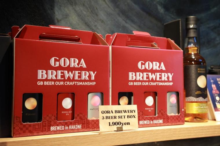GORA BREWERY PUBLIC HOUSE