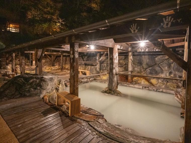 地獄温泉 青風荘.