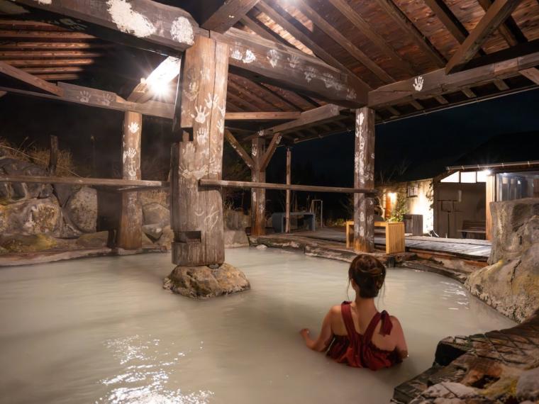 地獄温泉 青風荘.