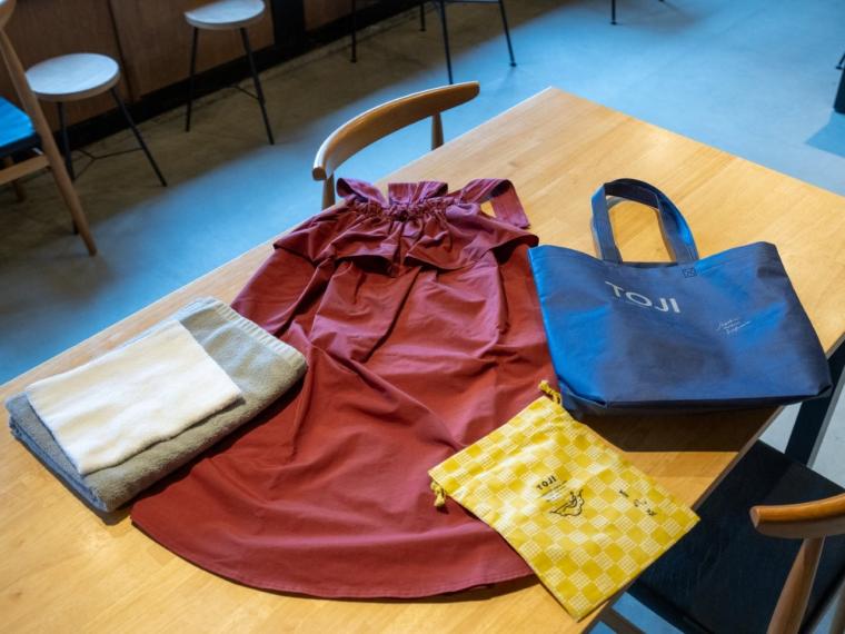 地獄温泉 青風荘.