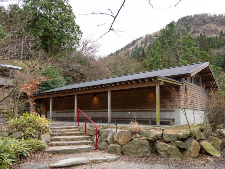 地獄温泉 青風荘.