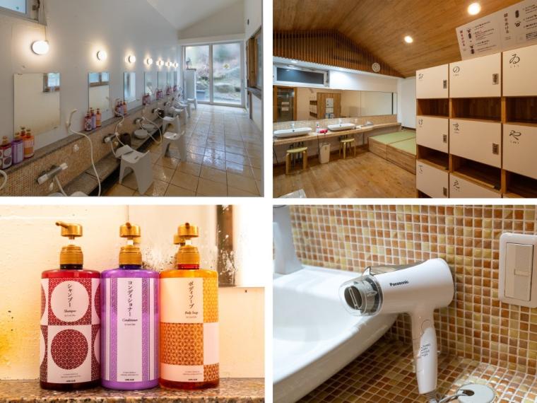 地獄温泉 青風荘.