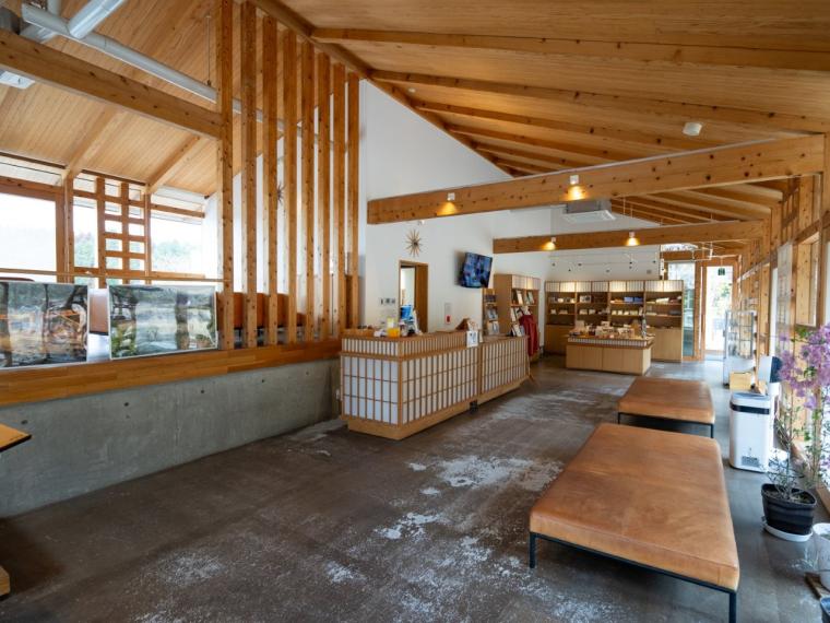 地獄温泉 青風荘.