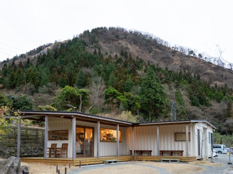 地獄温泉 青風荘.