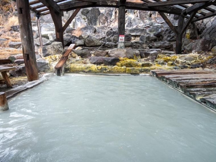 地獄温泉 青風荘.