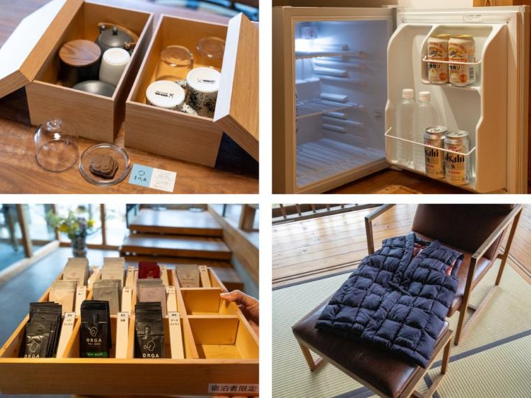 地獄温泉 青風荘.