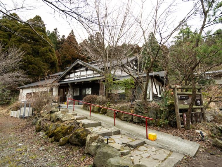 地獄温泉 青風荘.