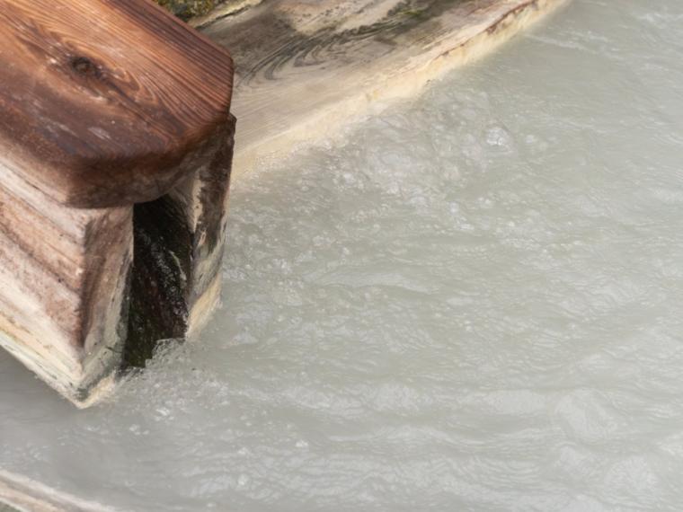 地獄温泉 青風荘.