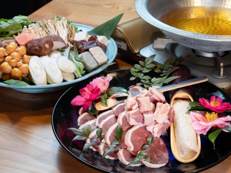 地獄温泉 青風荘.