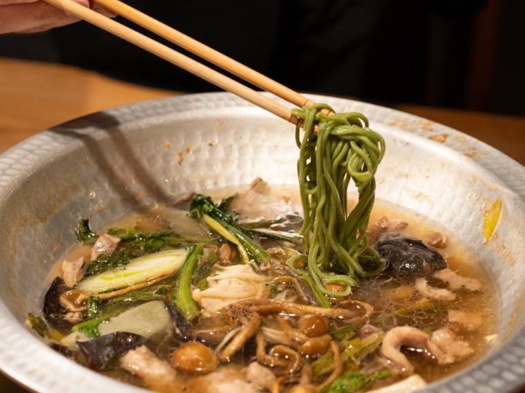 地獄温泉 青風荘.