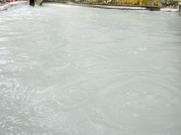 地獄温泉 青風荘.