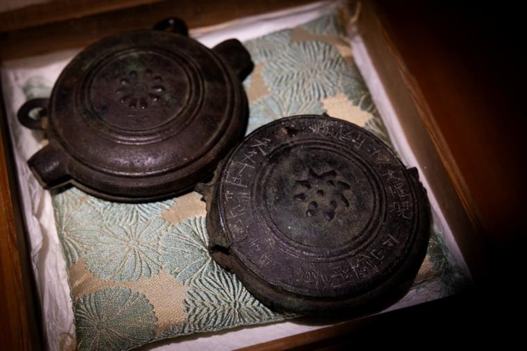 西山温泉 慶雲館