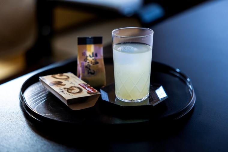 西山温泉 慶雲館