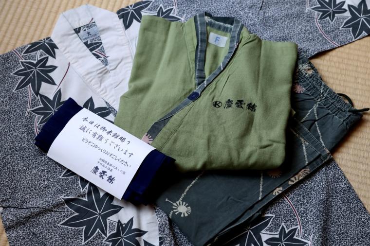 西山温泉 慶雲館