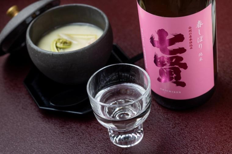 西山温泉 慶雲館