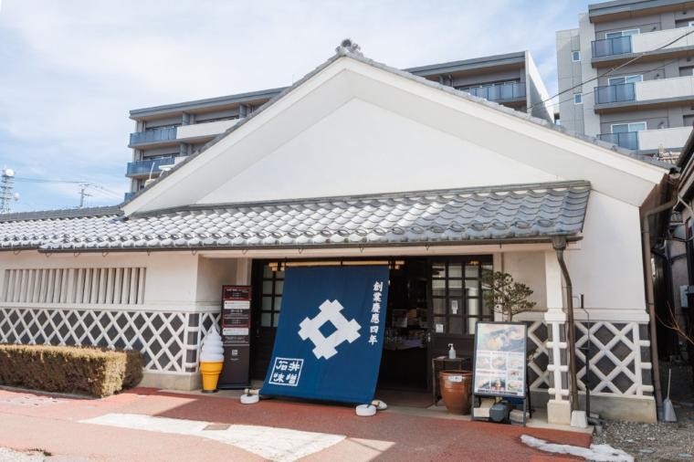 【⻑野・松本〜安曇野】味噌蔵巡り×発酵の街を歩く“発酵カルチャー旅” 