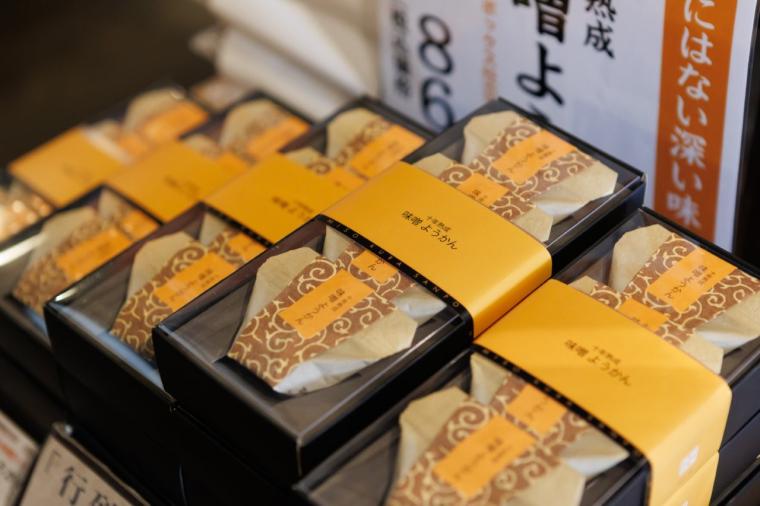 【⻑野・松本〜安曇野】味噌蔵巡り×発酵の街を歩く“発酵カルチャー旅” 