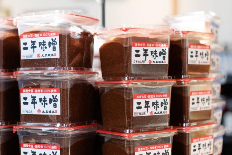 【⻑野・松本〜安曇野】味噌蔵巡り×発酵の街を歩く“発酵カルチャー旅” 