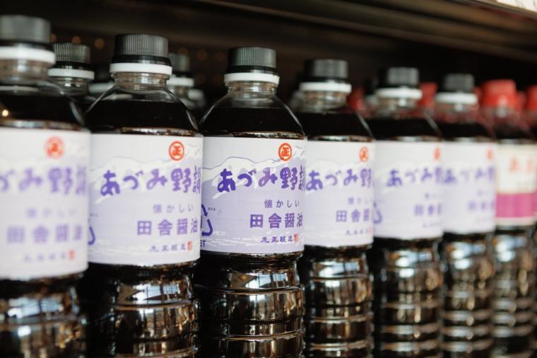 【⻑野・松本〜安曇野】味噌蔵巡り×発酵の街を歩く“発酵カルチャー旅” 