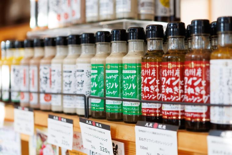 【⻑野・松本〜安曇野】味噌蔵巡り×発酵の街を歩く“発酵カルチャー旅” 