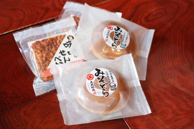 【⻑野・松本〜安曇野】味噌蔵巡り×発酵の街を歩く“発酵カルチャー旅” 