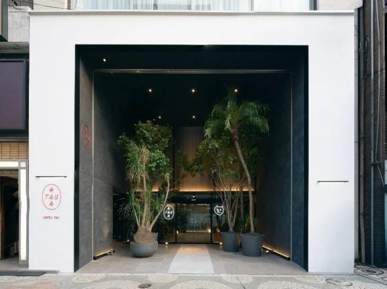 「ホテルタウ熊本」外観