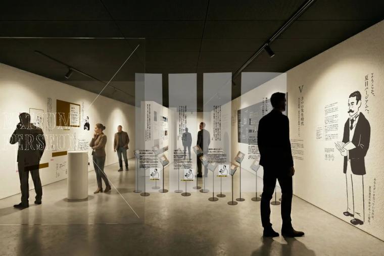 「夏目パージアム」展示スペース