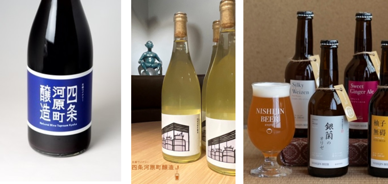 「二条城 2026 SAKURA NIGHTS」京都の食