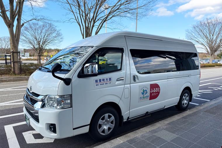 洞窟風呂の宿 百楽荘