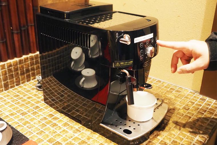 洞窟風呂の宿 百楽荘