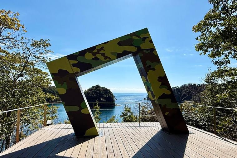 洞窟風呂の宿 百楽荘