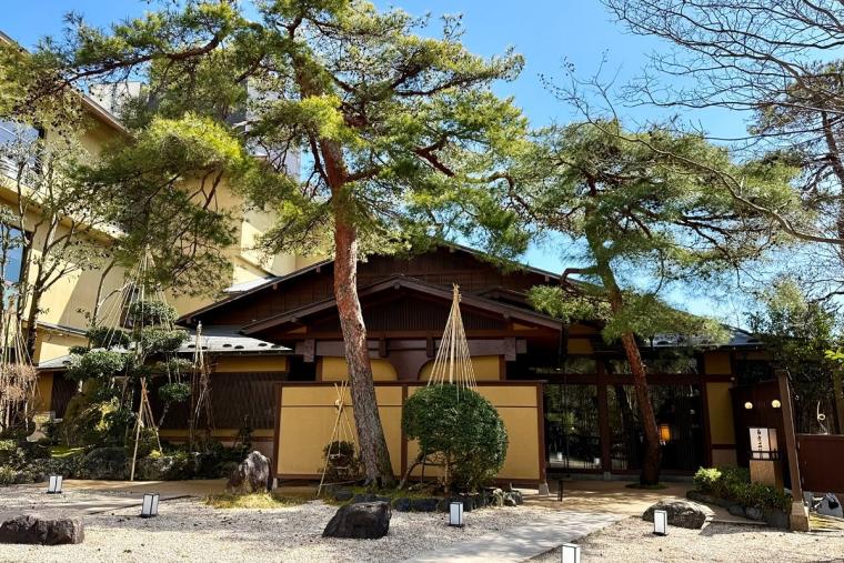 洞窟風呂の宿 百楽荘