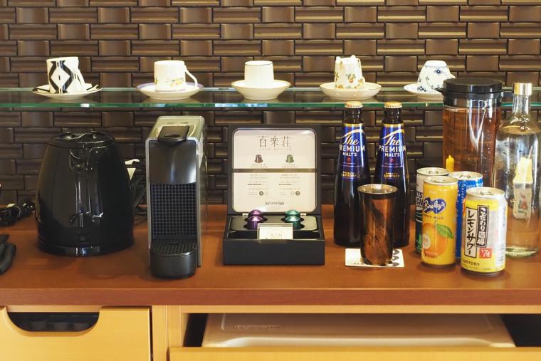 洞窟風呂の宿 百楽荘