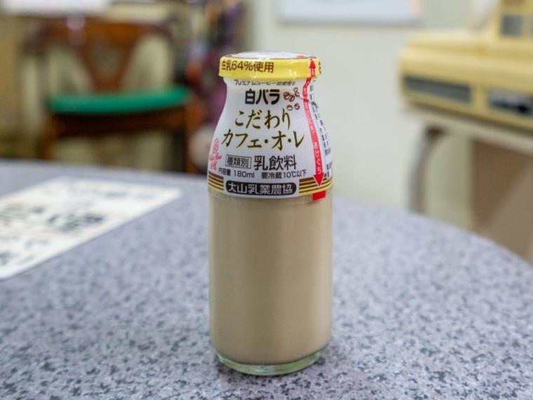 【風呂上がりの1杯】火照った身体にグッと流し込んで♪