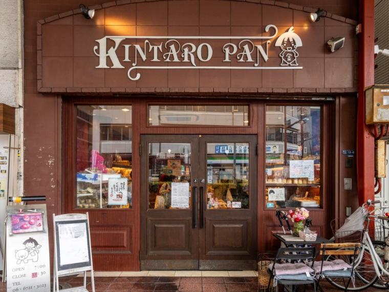 【お土産】旅の想い出に、美味しいグルメのお裾分け