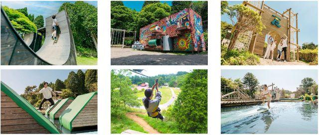 「六甲山 アスレチックパーク GREENIA」に小さな子どもが楽しめる新アスレチックエリアが誕生！