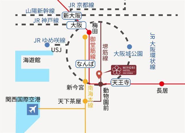 「日和 ホテル大阪新世界」リブランドオープン！「 女性にうれしいおもてなしで快適ステイを