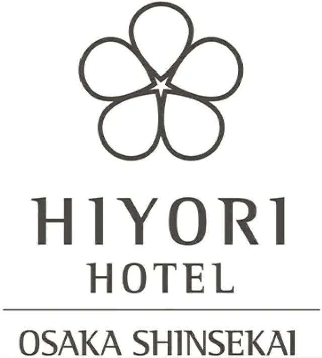 「日和 ホテル大阪新世界」リブランドオープン！「 女性にうれしいおもてなしで快適ステイを
